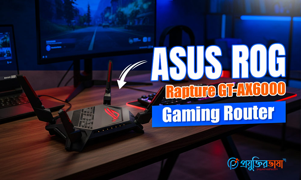 ASUS ROG Rapture GT-AX6000 (Gaming Router)