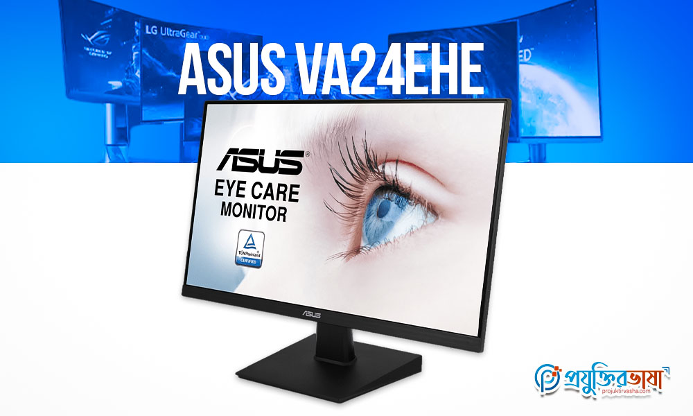 ASUS VA24EHE