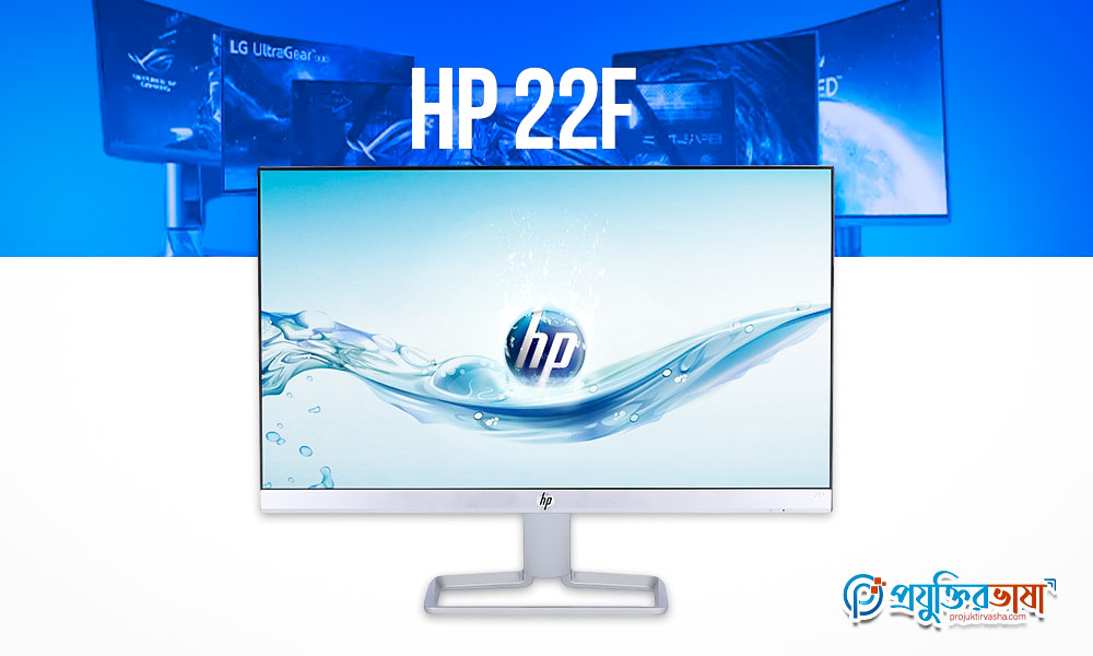 HP 22F