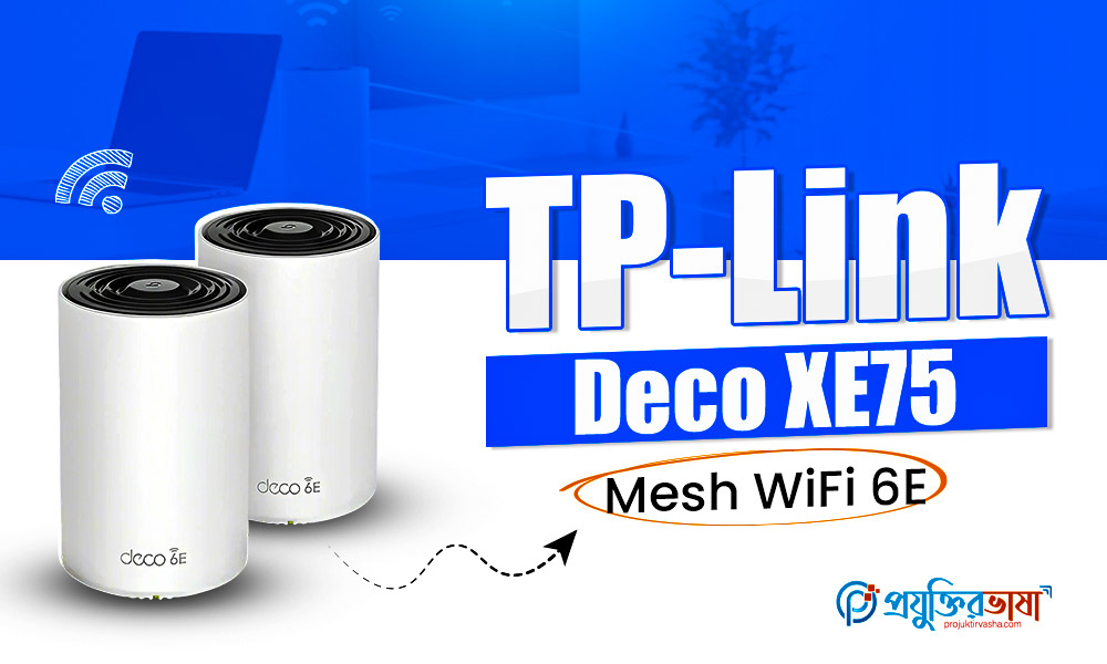 TP-Link Deco XE75 (Mesh WiFi 6E)