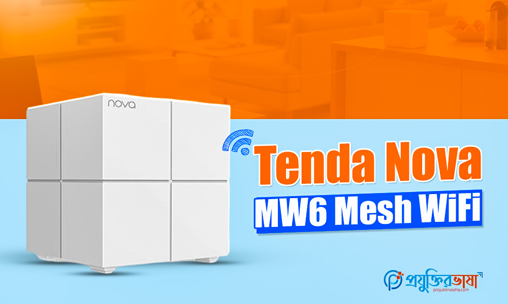 Tenda Nova MW6 Mesh WiFi