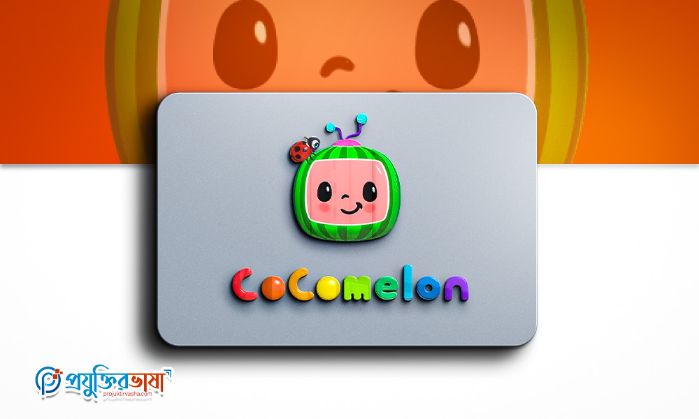 Cocomelon - Nursery Rhymes