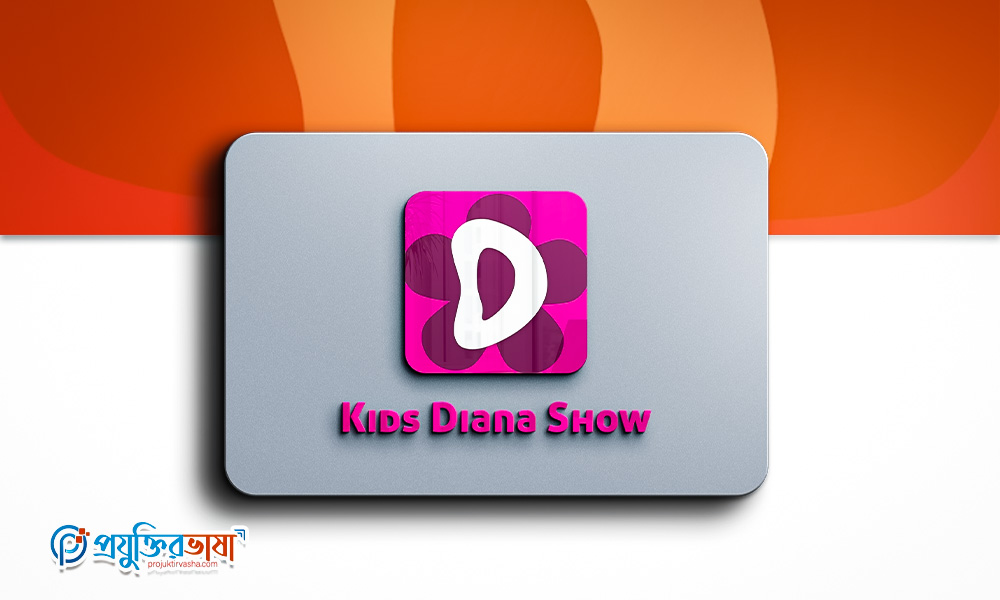 Kids Diana Show
