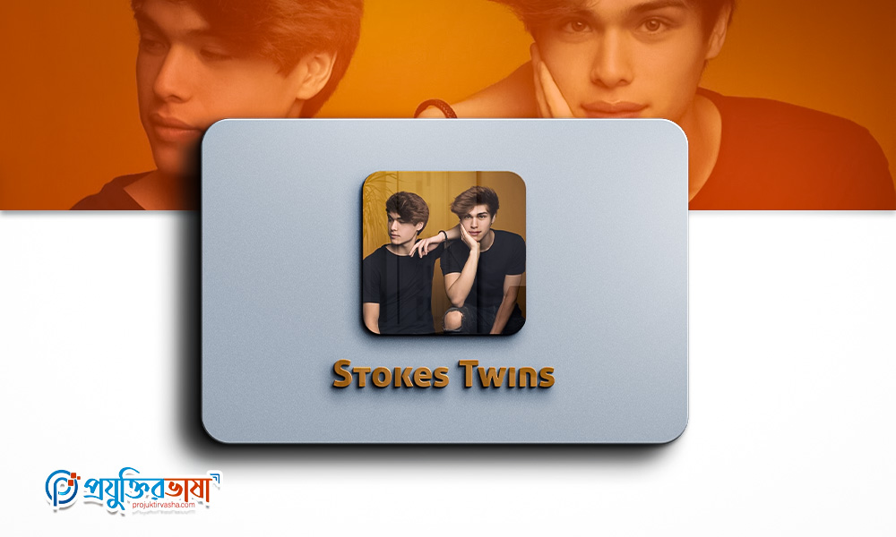 Stokes Twins