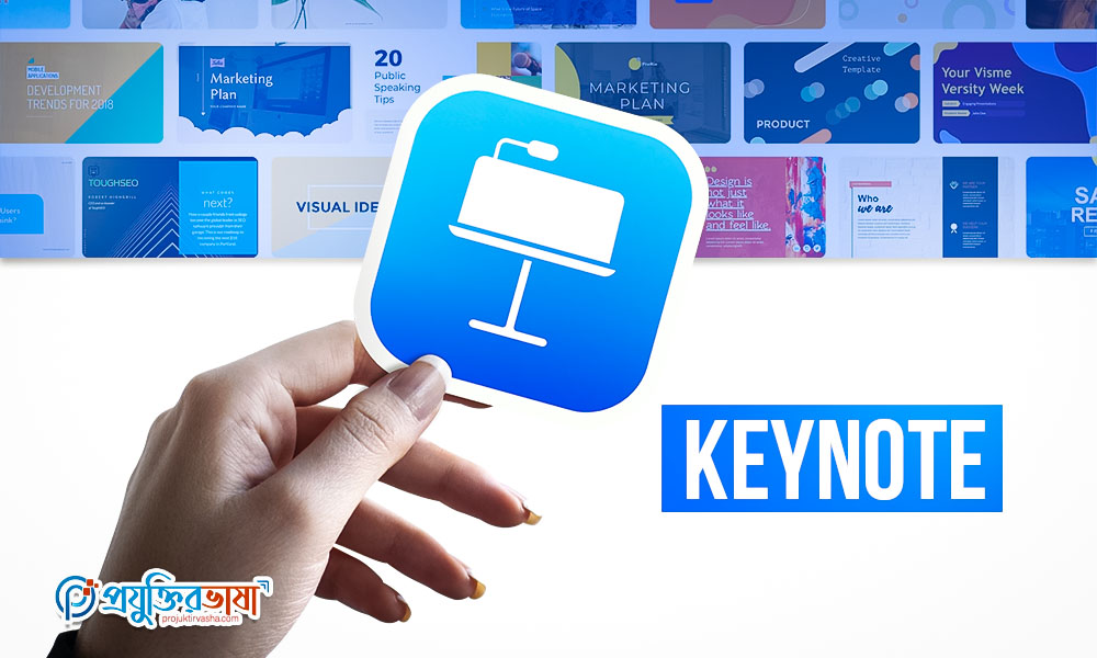 Keynote