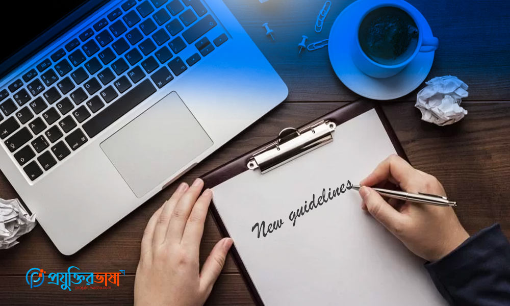 ২০২৫ সালের নতুন কনটেন্ট লেখার গাইডলাইন অনুযায়ী SEO ও মানসম্মত লেখার নিয়মাবলি
