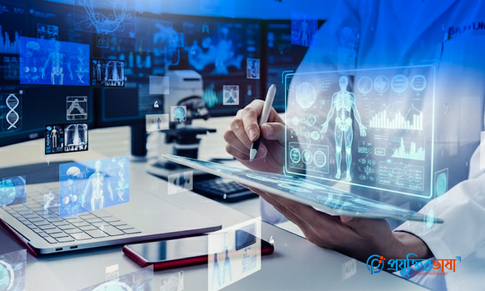 নির্ণয়, চিকিৎসা ও থেরাপিতে কৃত্রিম বুদ্ধিমত্তা (AI) প্রযুক্তির বিপ্লব এবং এর প্রভাব