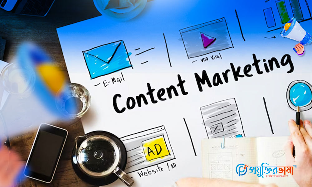 বাংলাদেশে কনটেন্ট মার্কেটিং প্র্যাকটিস ও ২০২৫ সালের গুগল আপডেটের কার্যকর প্রয়োগের বিশ্লেষণ
