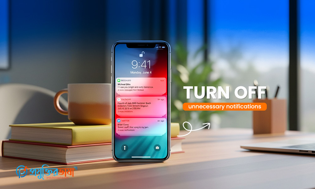 অপ্রয়োজনীয় অ্যাপ নোটিফিকেশন বন্ধ করে মোবাইলের ব্যাটারি সেভ করার টিপস