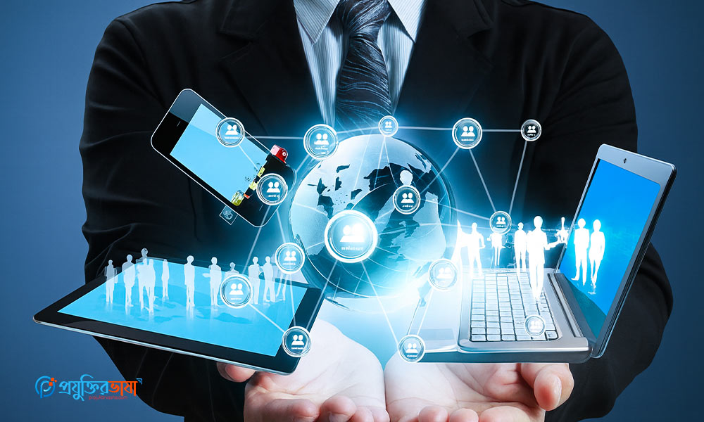 ২০২৫ সালে ক্যারিয়ার আপগ্রেডের জন্য সেরা ডিজিটাল স্কিল ও শেখার পথ