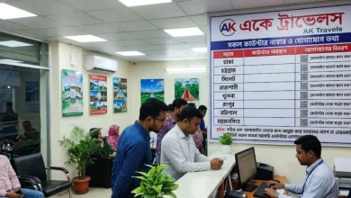 একে ট্রাভেলস বাসের সকল কাউন্টার নাম্বার